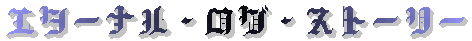 G^[iEOEXg[[