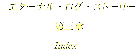 G^[iEOEXg[[

O

Index